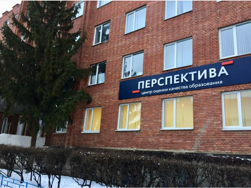 Теленкова Ольга Николаевна.