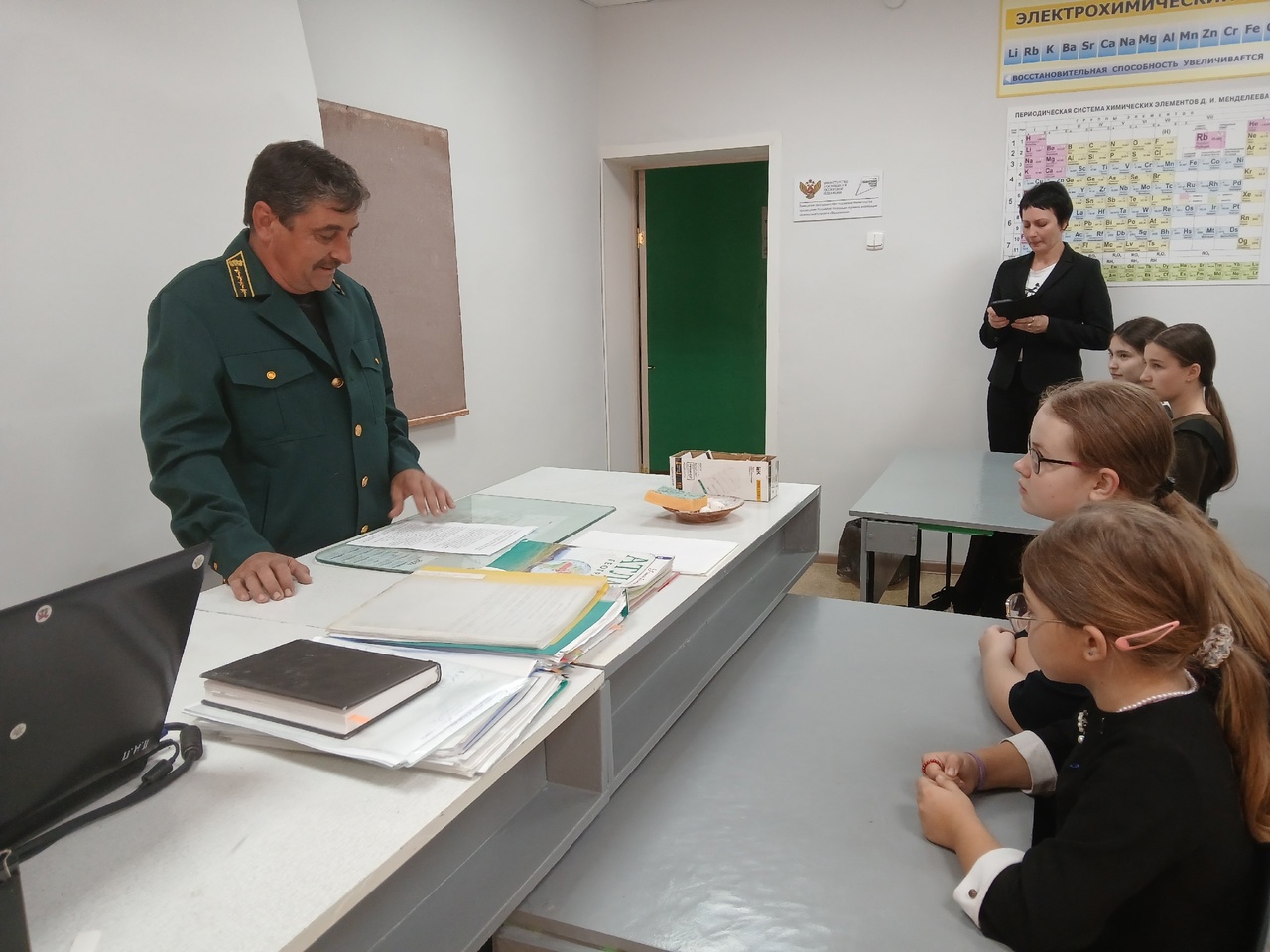 Лекция по сбору и заготовке семян лесообразующих пород.