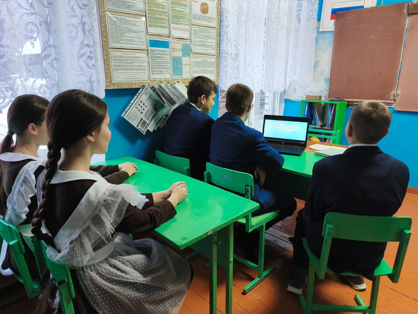 С заботой к себе и окружающим. &amp;quot;Разговоры о важном&amp;quot;.