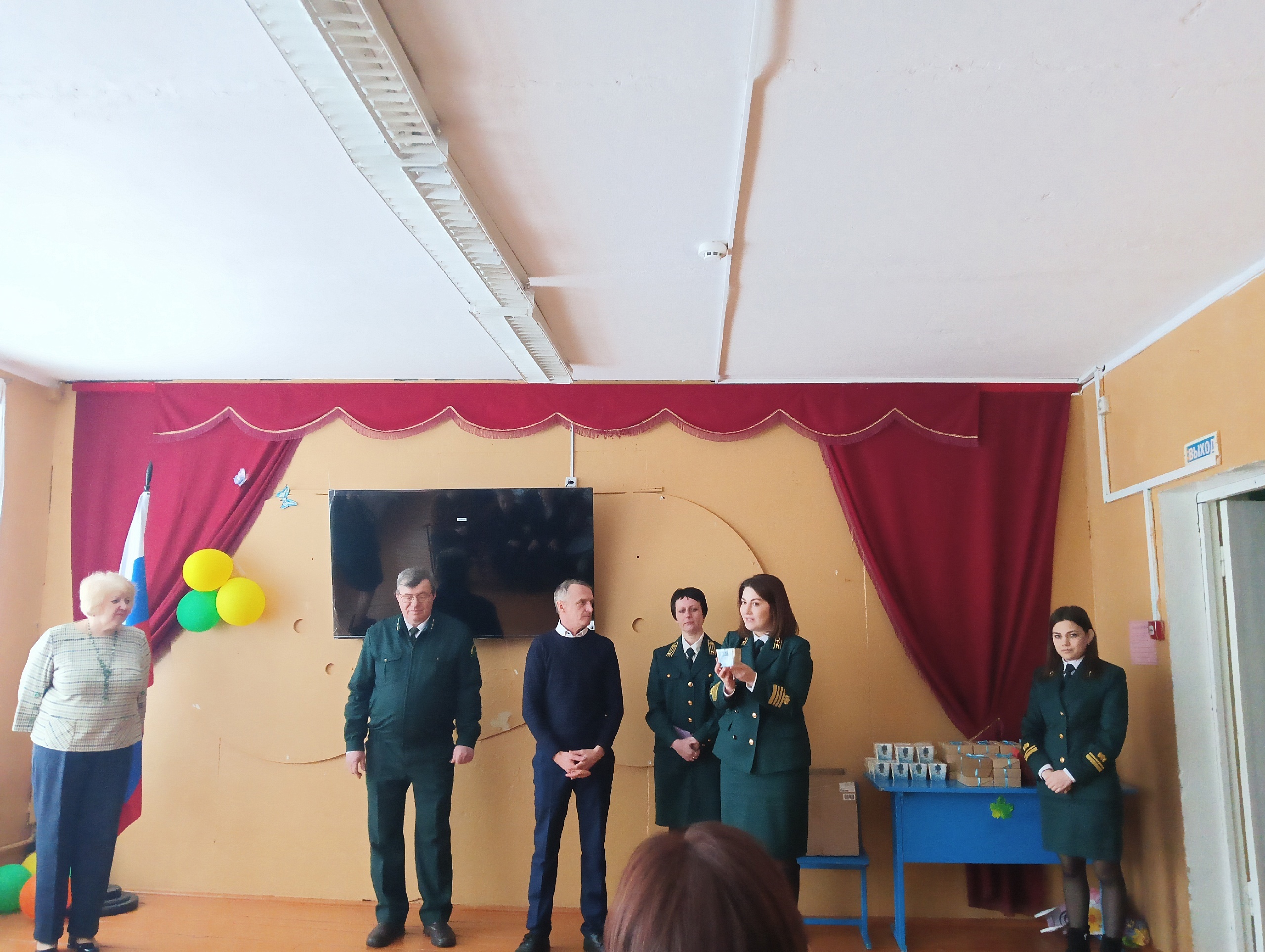 Первое место в республиканском конкурсе природоохранной акции &amp;quot;Елочка, живи! &amp;quot; в номинации &amp;quot;Лучшая листовка&amp;quot;.