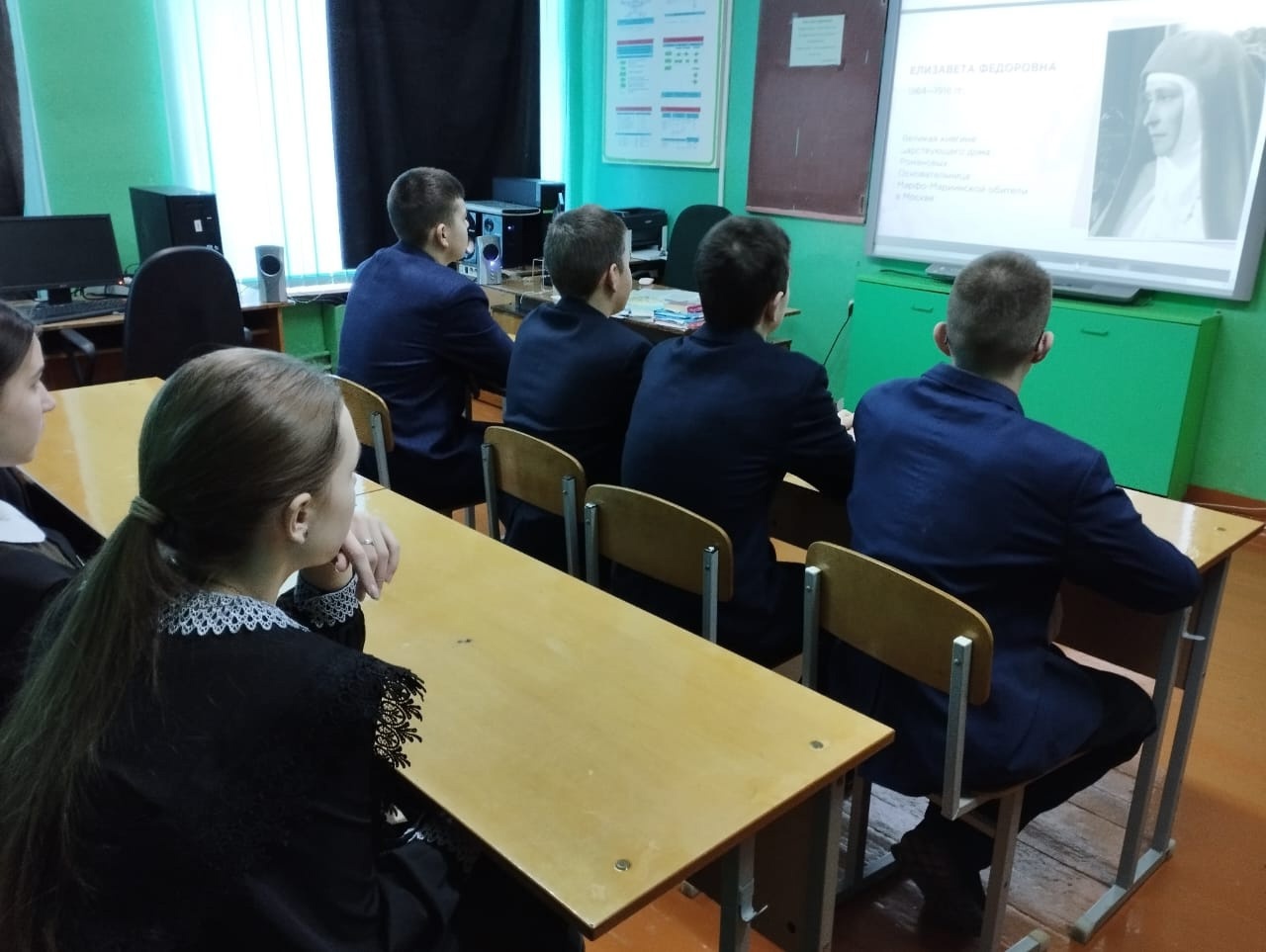 Разговоры о важном. &amp;quot;Международный женский день&amp;quot;.