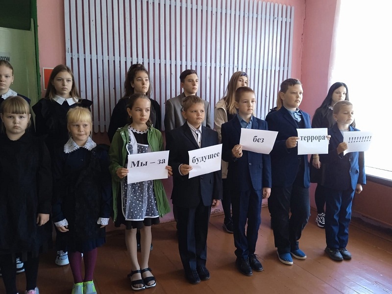 День солидарности в борьбе с терроризмом. &amp;quot;Разговоры о важном&amp;quot;..