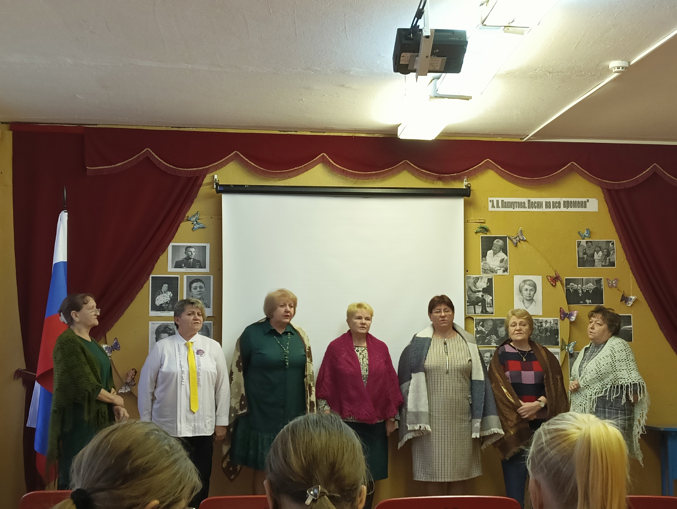 95-летие Александры Николаевны Пахмутовой. &amp;quot;Песни на все времена&amp;quot;..