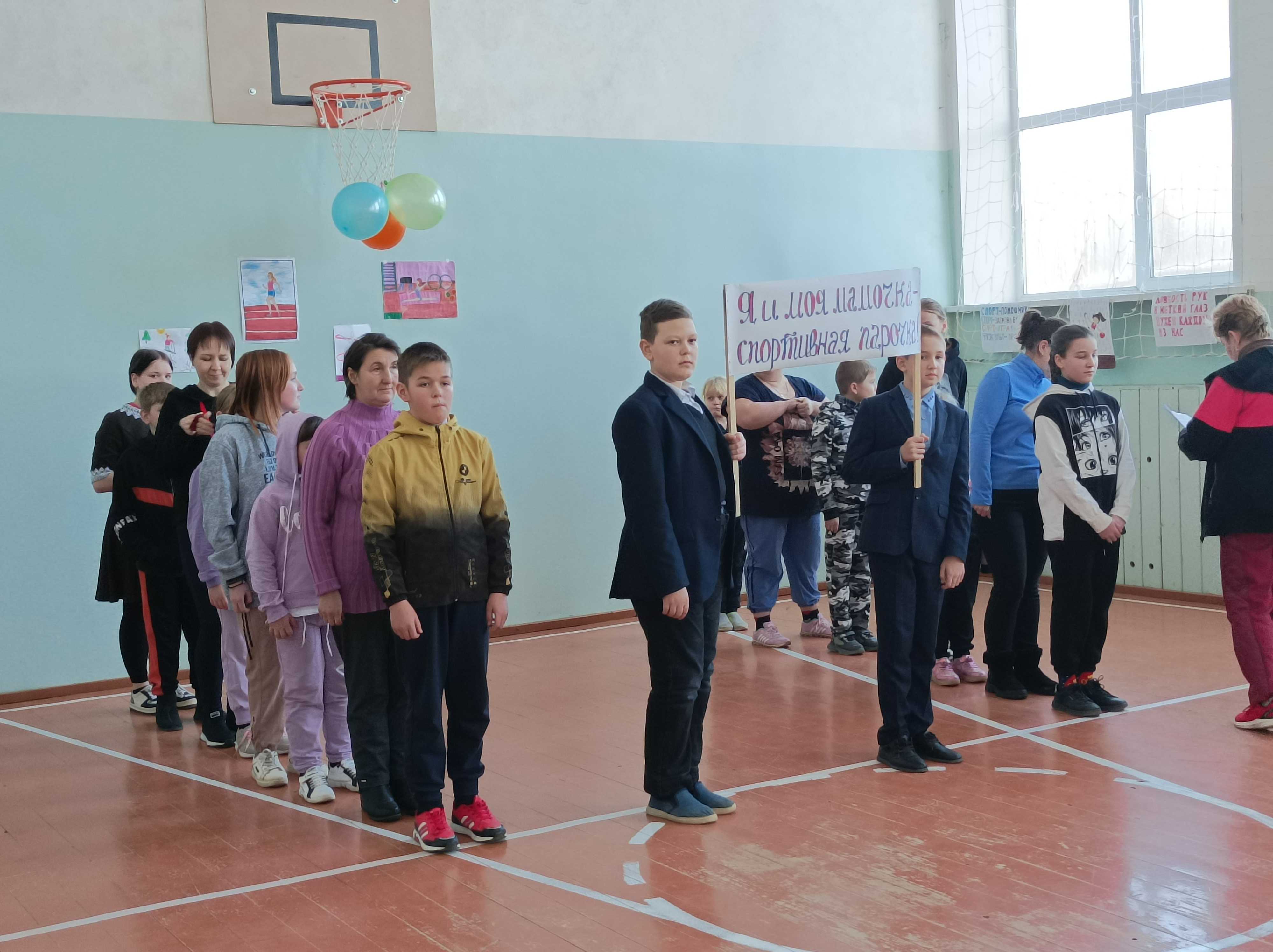 &amp;quot;Я и моя мамочка - спортивная парочка!&amp;quot;.