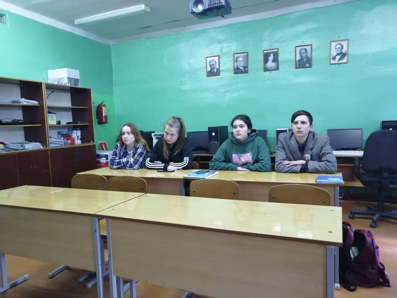 Урок цифры &amp;quot;Квантовые технологии&amp;quot;.