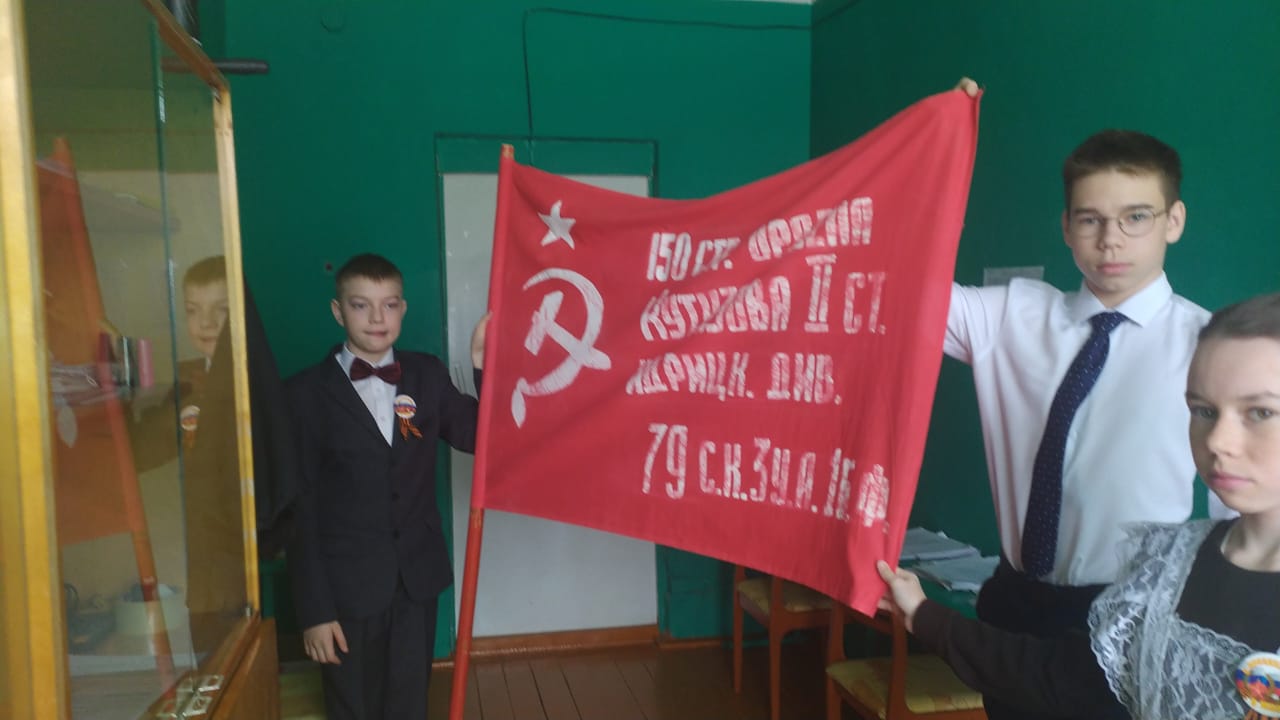День Победы. Бессмертный полк &amp;quot;Разговоры о важном&amp;quot;.