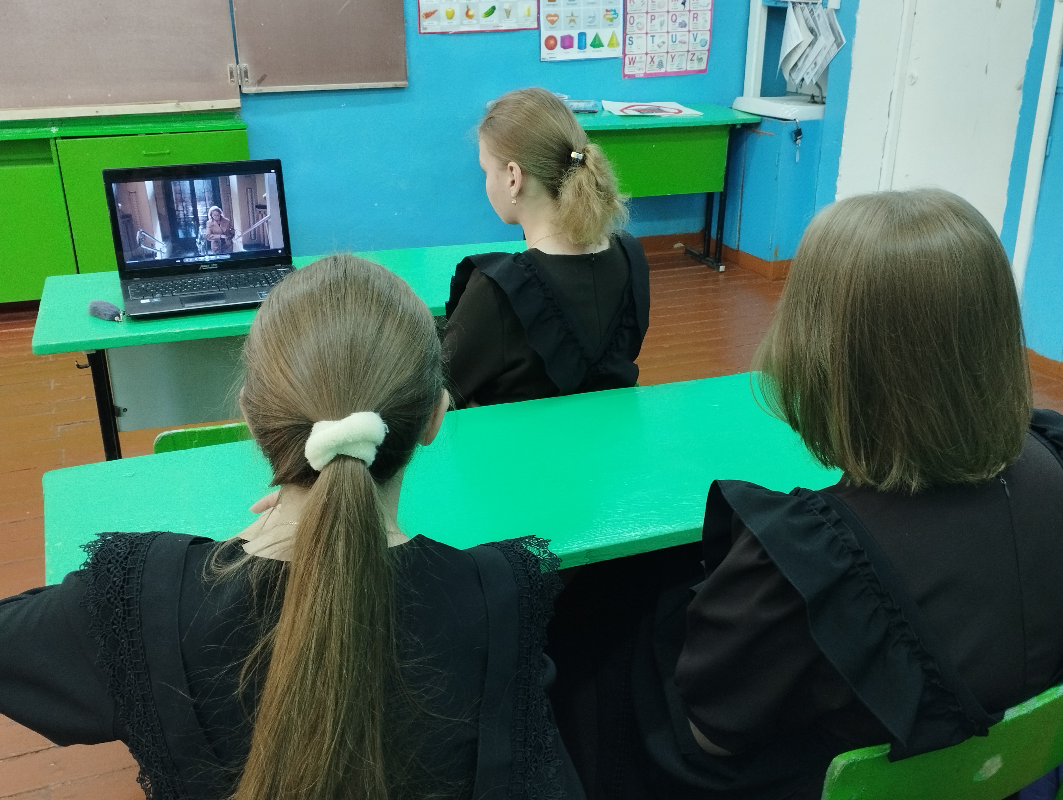 День Учителя &amp;quot;Разговоры о важном&amp;quot;.