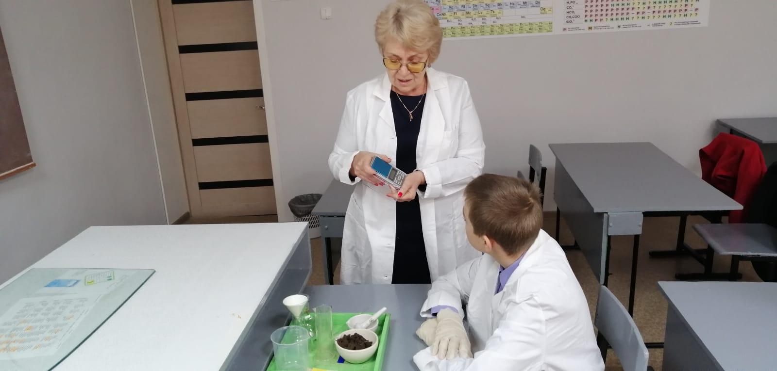 Профпроба по профессии Агроном.