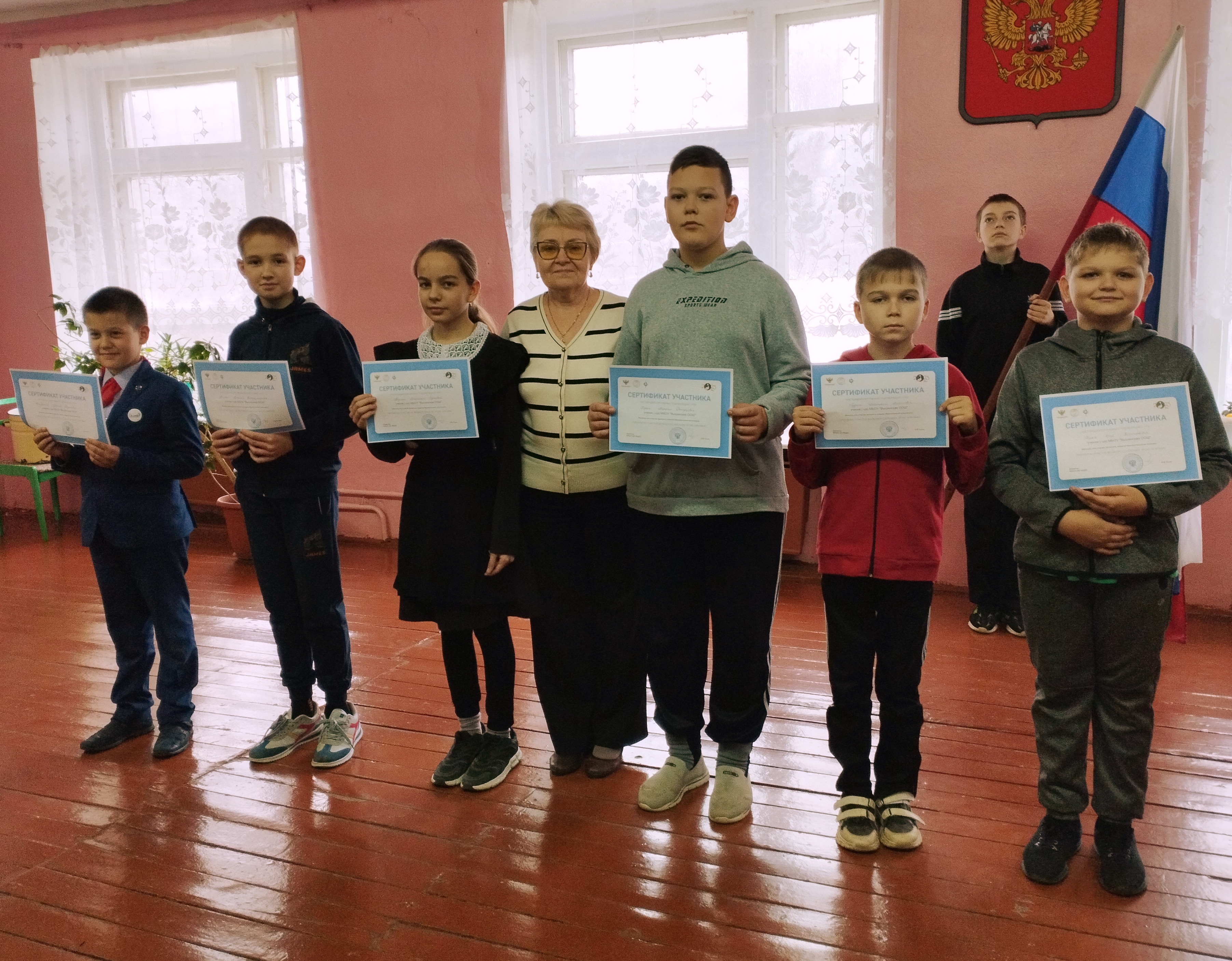 Всероссийский урок &amp;quot;Арктика&amp;quot;.