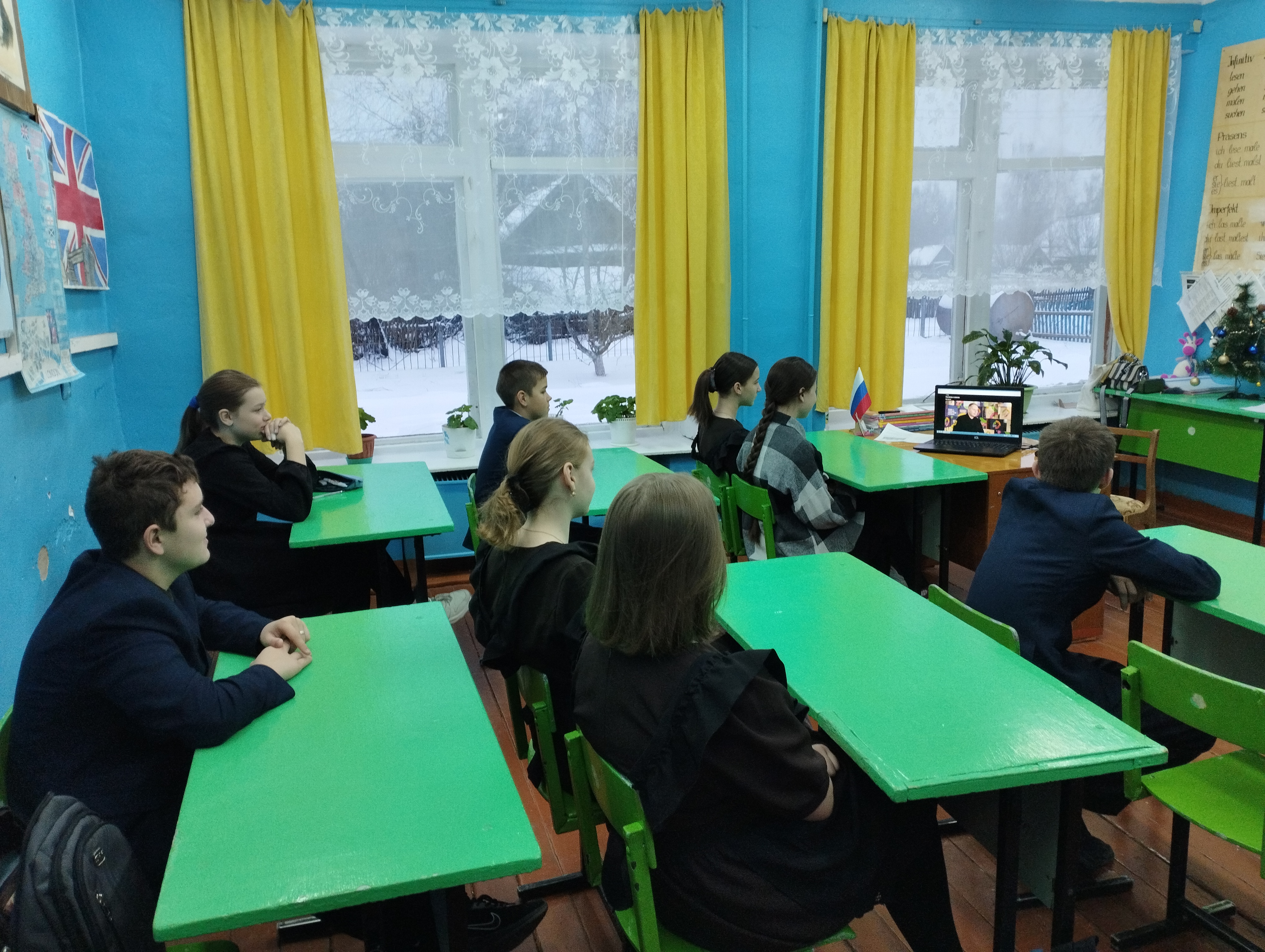 Мы вместе &amp;quot;Разговоры о важном&amp;quot;.