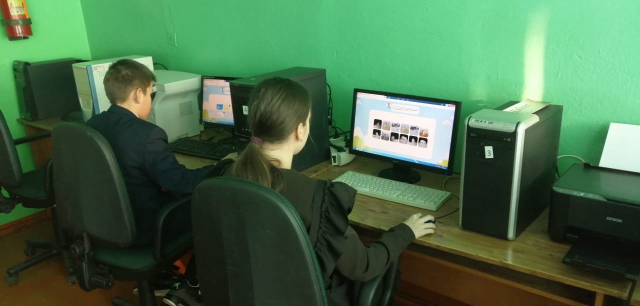 Урок цифры «Облачные технологии: в поисках снежного барса».