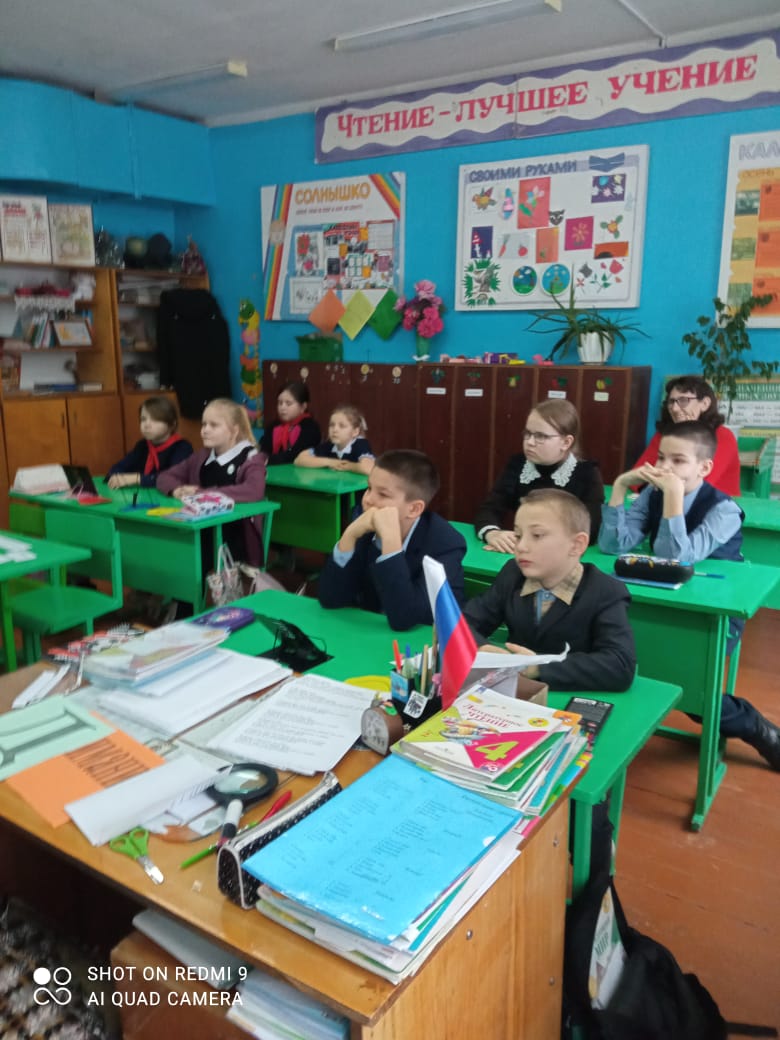 Островок семейных сокровищ.