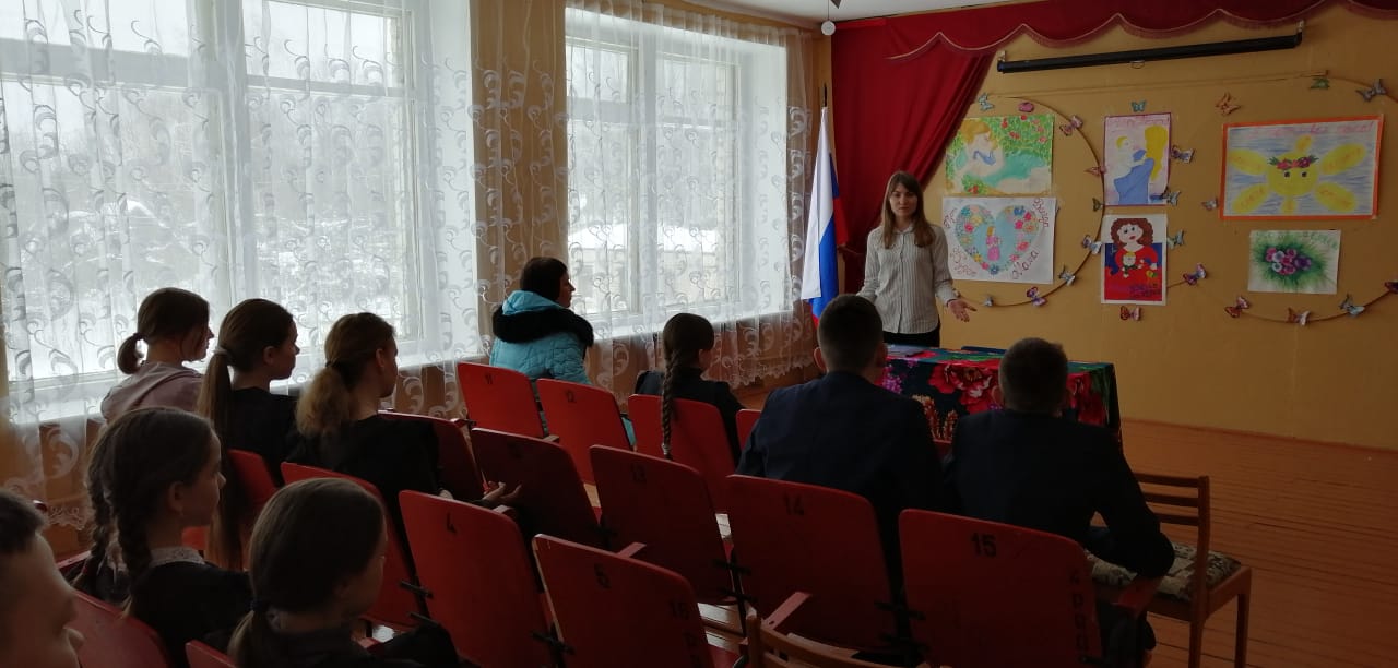 Школьное лесничество.