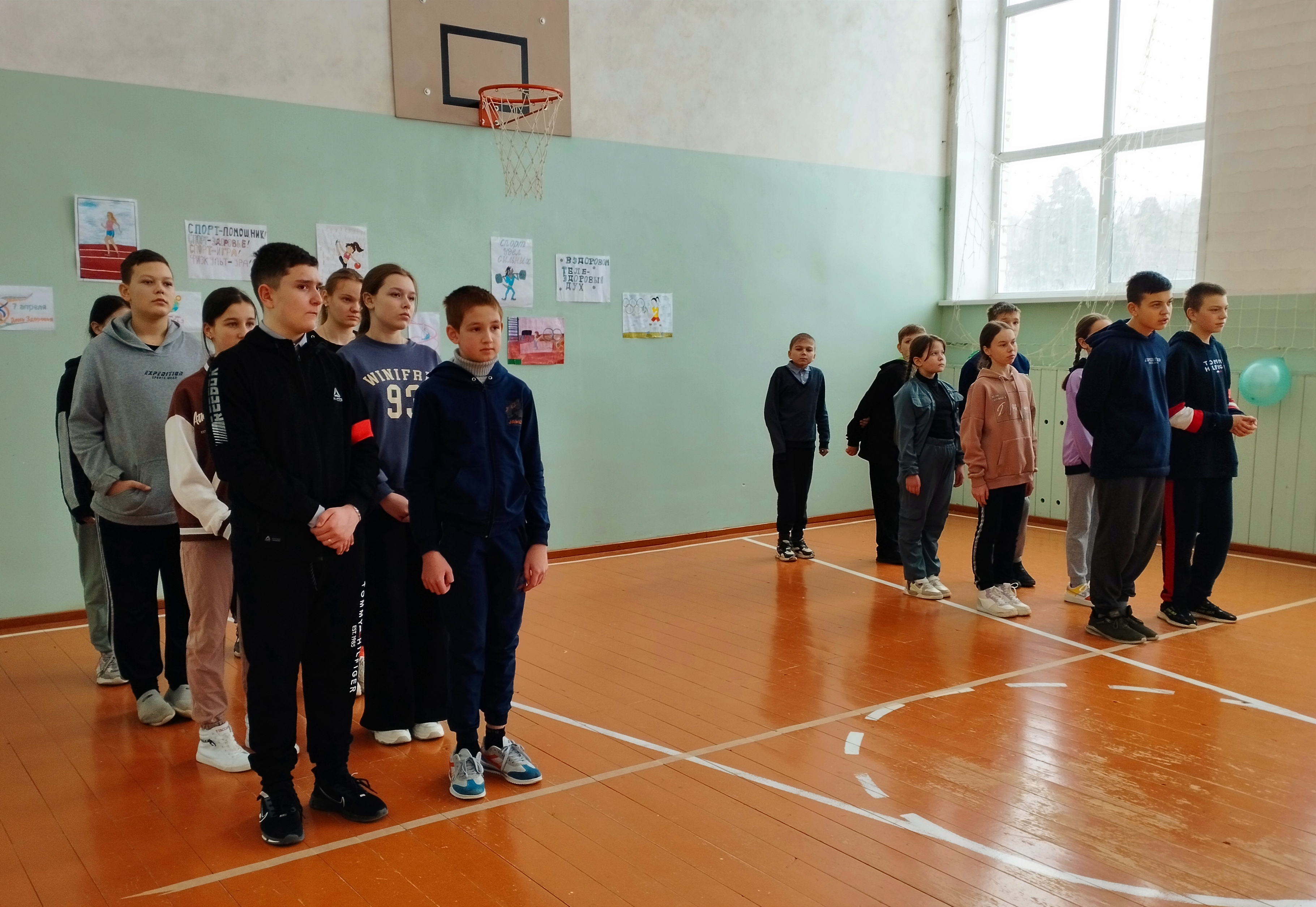 Cпортивно-патриотическое мероприятие &amp;quot;Мы - патриоты!&amp;quot;.