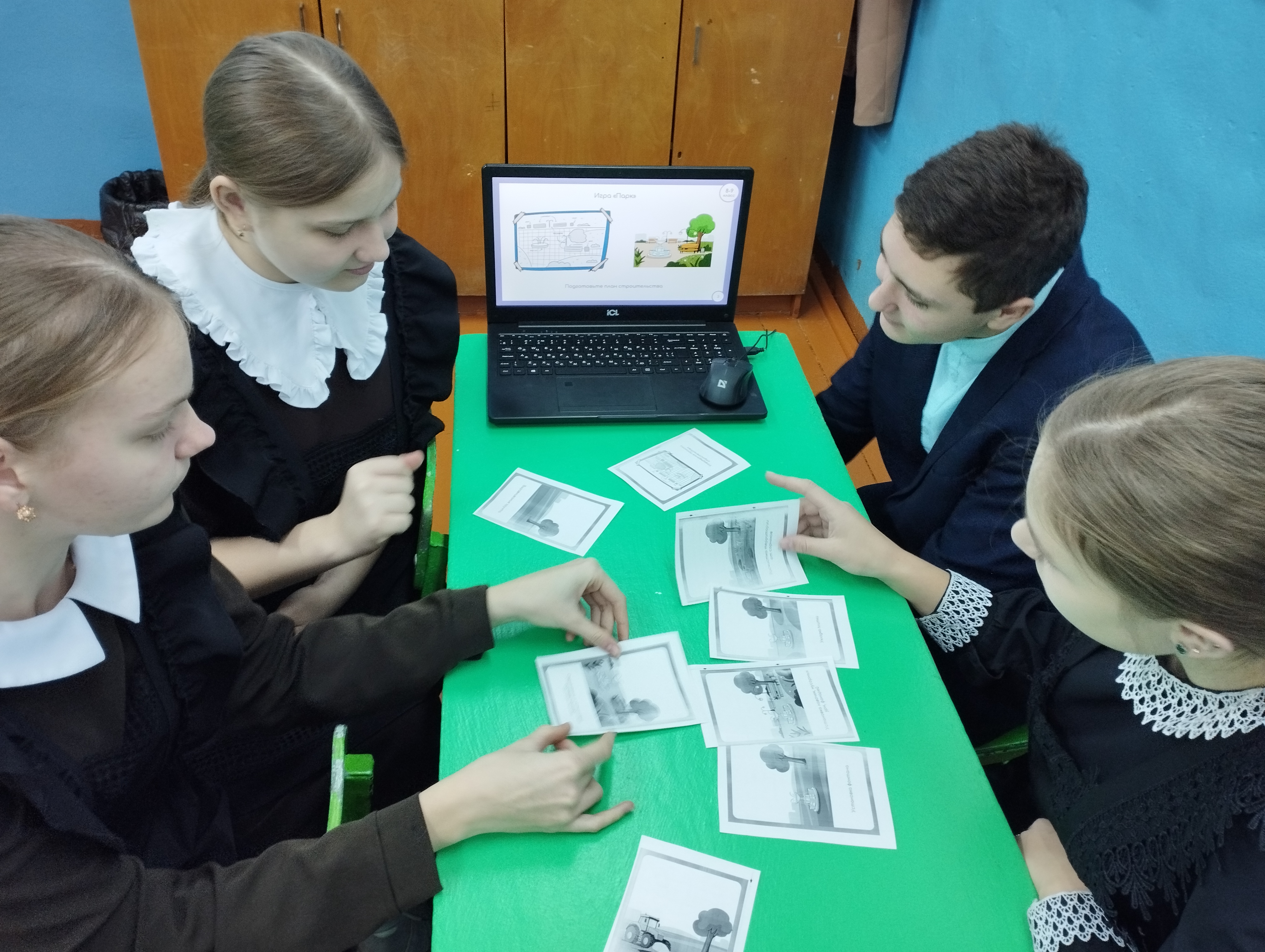 Твой вклад в общее дело &amp;quot;Разговоры о важном&amp;quot;.
