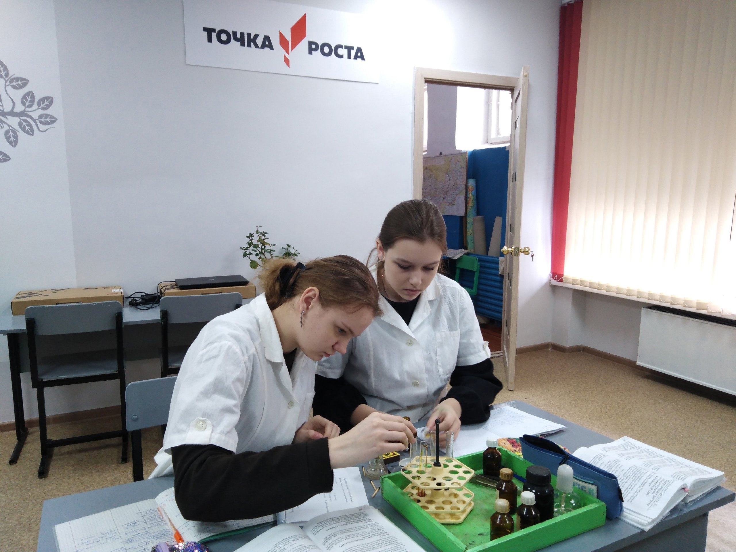 Работа центра &amp;quot;Точка роста&amp;quot;.