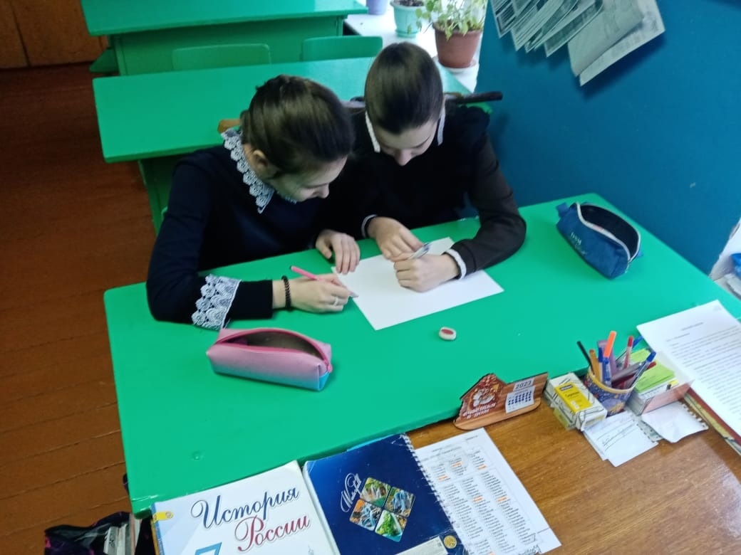 День Защитника Отечества &amp;quot;Разговары о важном&amp;quot;.