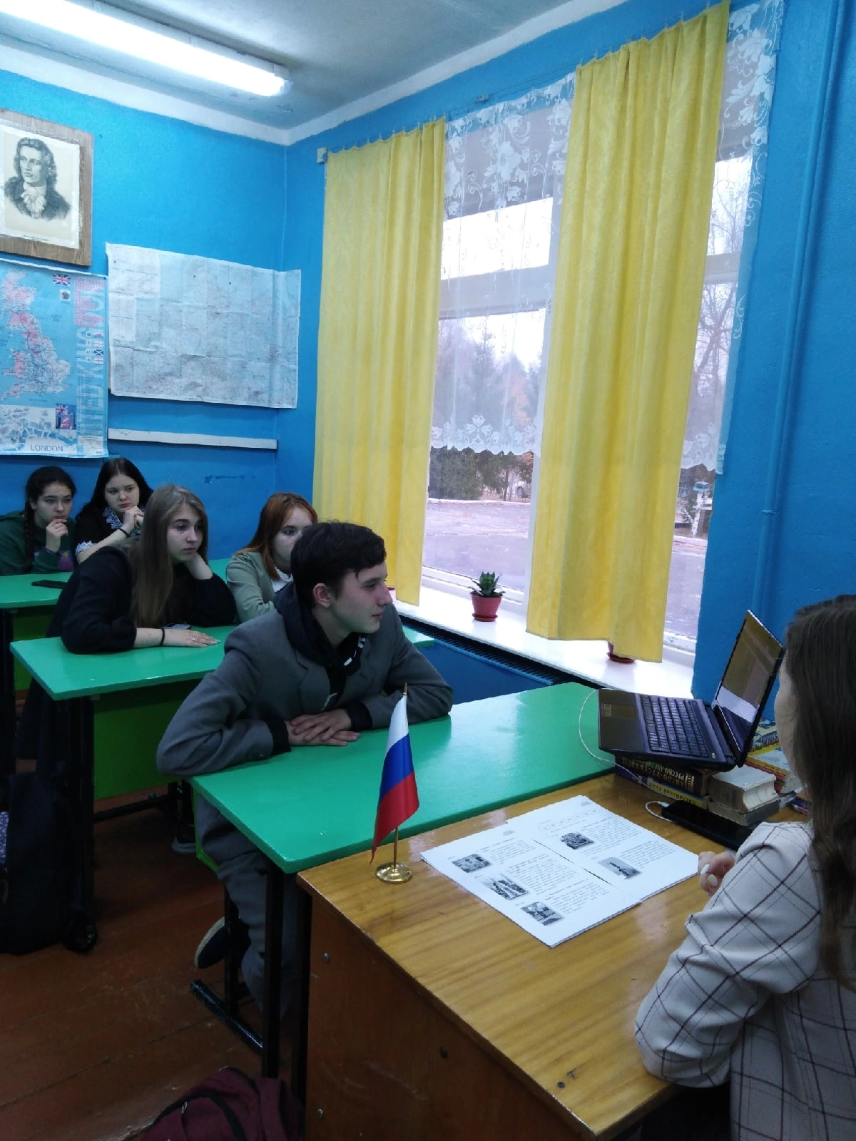 День Народного единства. &amp;quot;Разговоры о важном&amp;quot;.