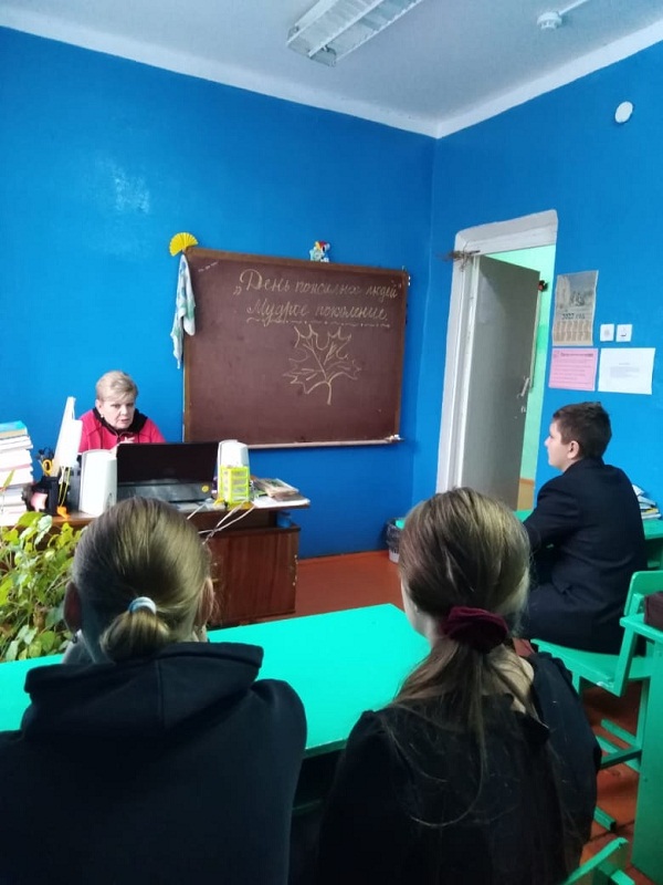 Мудрое поколение. &amp;quot;Разговоры о важном&amp;quot;.