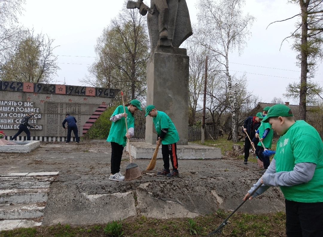 &amp;quot;Дорога к обелиску&amp;quot;. Экологический субботник.