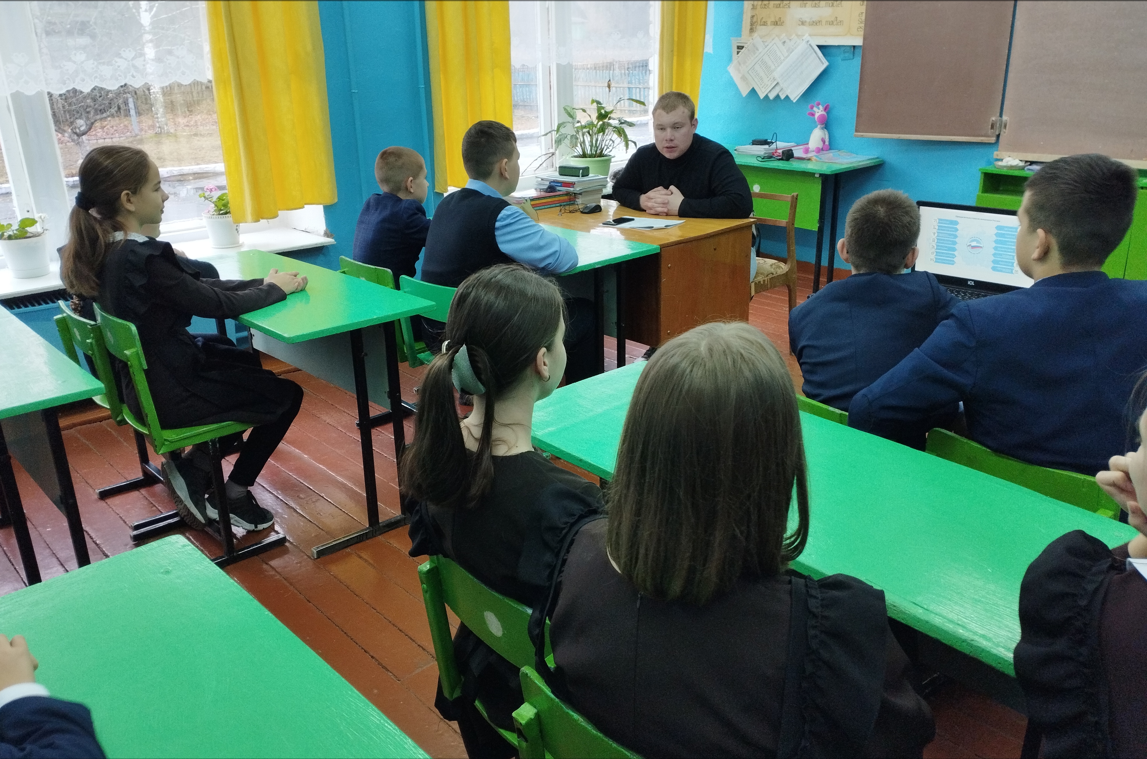 Россия: взгляд в будущее &amp;quot;Разговоры о важном&amp;quot;.