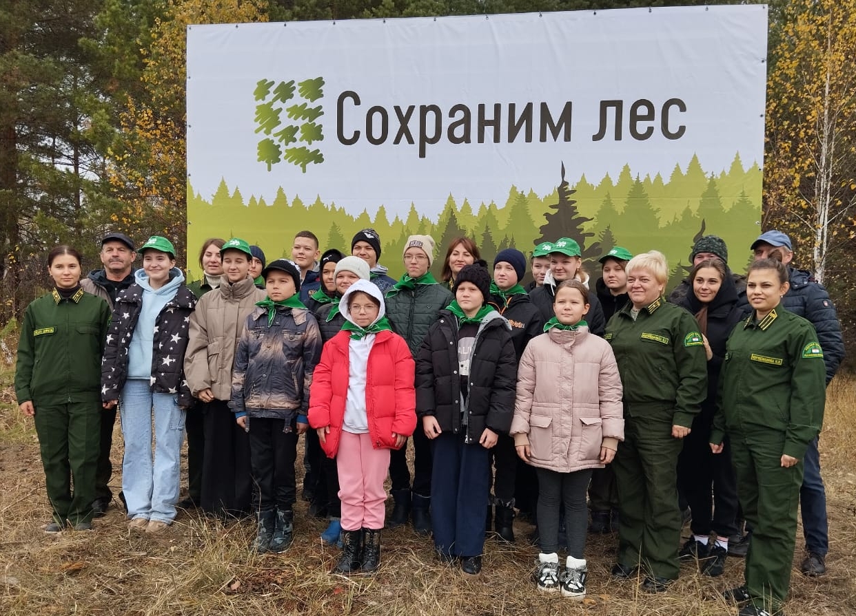 Акция &amp;quot;Сохраним лес!&amp;quot;.