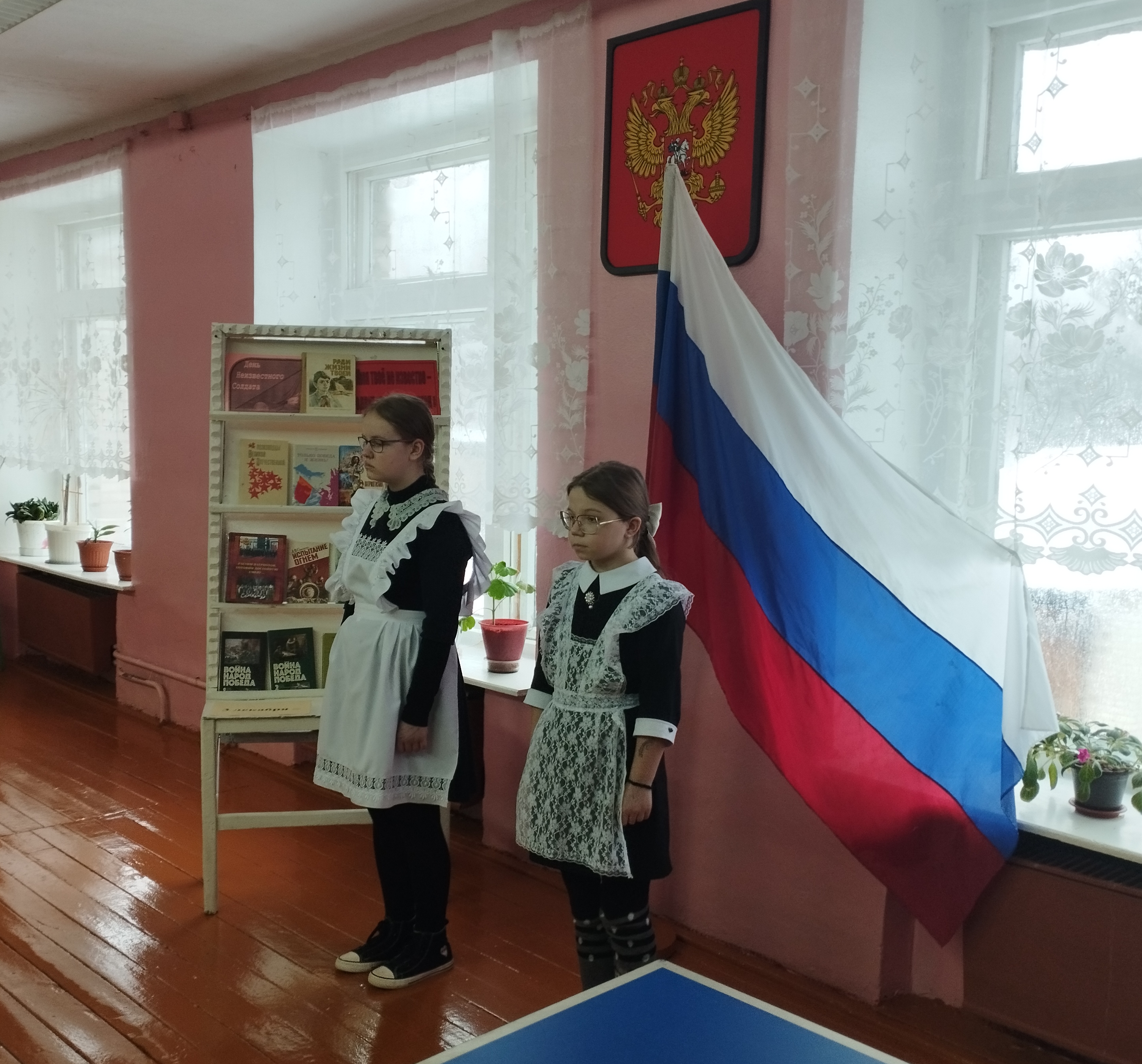 &amp;quot;Имя твое неизвестно, подвиг твой бессмертен&amp;quot;.