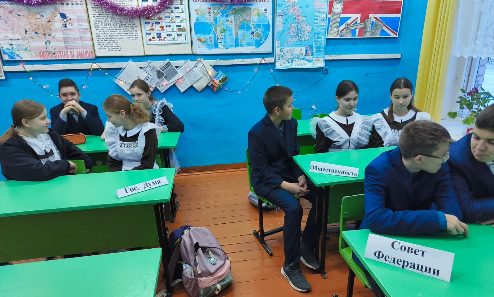 Как пишут законы? &amp;quot;Разговоры о важном&amp;quot;.