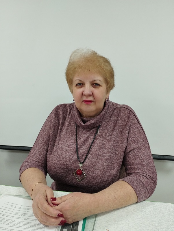 Лимина Раиса Васильевна.