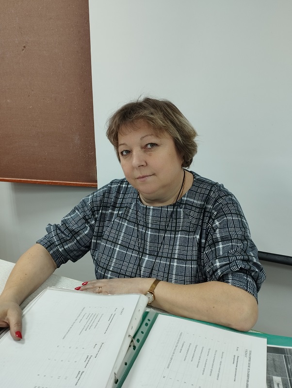 Надейкина Галина Васильевна.